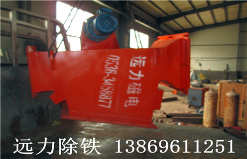 管道除鐵器,重慶磁性管道除鐵器_內部構造_重慶磁性管道除鐵器哪家好_使用方法  管道除鐵器,重慶磁性管道除鐵器_內部構造_重慶磁性管道除鐵器哪家好_使用方法