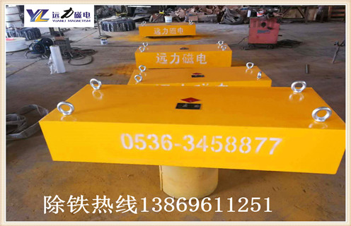 超強(qiáng)磁除鐵器對人體輻射歷害嗎 超強(qiáng)磁除鐵器對人體輻射歷害嗎