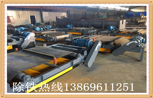 石家莊永磁除鐵器rcyd-8除鐵效果 石家莊永磁除鐵器rcyd-8除鐵效果