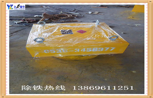 呼和浩特永磁除鐵器rcyb 6.5多少錢 呼和浩特永磁除鐵器rcyb 6.5多少錢