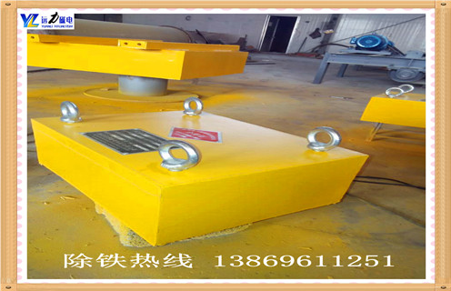 懸掛式永磁除鐵器內(nèi)部磁系采用什么樣的磁系效果更好？