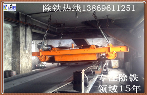 永磁除鐵器廠家告訴您除鐵器懸掛高度與磁力的關(guān)系 永磁除鐵器廠家告訴您除鐵器懸掛高度與磁力的關(guān)系