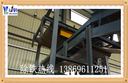 唐山永磁除鐵器廠家找遠力磁電更靠譜 唐山永磁除鐵器廠家找遠力磁電更靠譜
