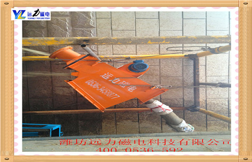 管道除鐵器紙漿專用管道除鐵器 管道除鐵器紙漿專用管道除鐵器