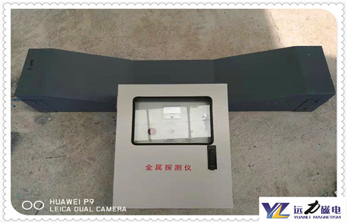 探測木材金屬雜質用遠力金屬探測儀效果杠杠滴 探測木材金屬雜質用遠力金屬探測儀效果杠杠滴