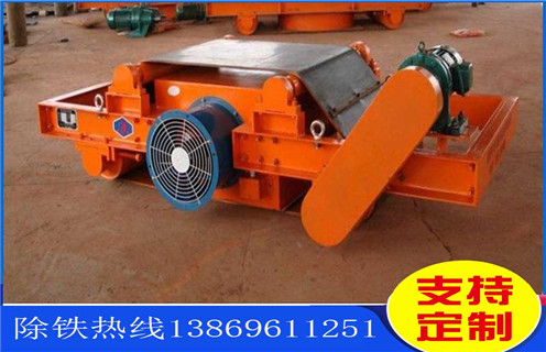自卸式風冷電磁除鐵器供應商 自卸式風冷電磁除鐵器供應商
