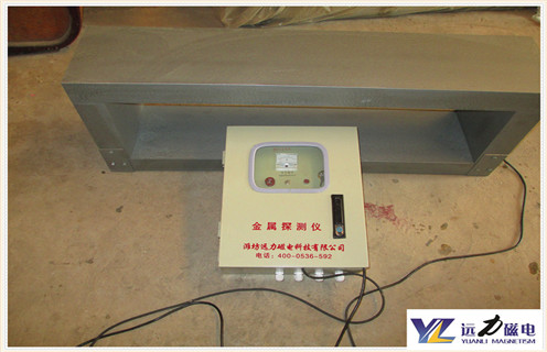 金屬探測(cè)儀，礦用金屬探測(cè)儀，金屬探測(cè)儀廠家，北京礦用金屬探測(cè)儀