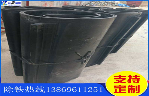 帶式除鐵器，河北帶式除鐵器皮帶維護(hù)_安裝_河北帶式除鐵器皮帶維護(hù)跑偏原因及如何調(diào)_刮板價(jià)格