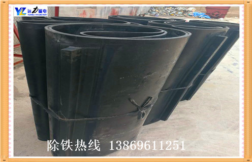 除鐵器皮帶，皮帶除鐵器，手動(dòng)除鐵器自卸皮帶，耐高溫除鐵器皮帶