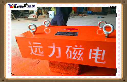 永磁除鐵器,陜西RCYB--12懸掛永磁磁除鐵器知識(shí)參數(shù)_內(nèi)部磁塊安裝方法_陜西RCYB--12懸掛永磁磁除鐵器型號(hào)價(jià)格 永磁除鐵器,陜西RCYB--12懸掛永磁磁除鐵器知識(shí)參數(shù)_內(nèi)部磁塊安裝方法_陜西RCYB--12懸掛永磁磁除鐵器型號(hào)價(jià)格