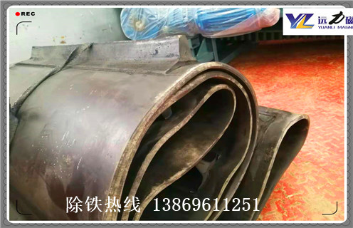 除鐵器皮帶，rcdd除鐵器皮帶如何修復_rcdd除鐵器皮帶偏原因及如何調_刮板價格