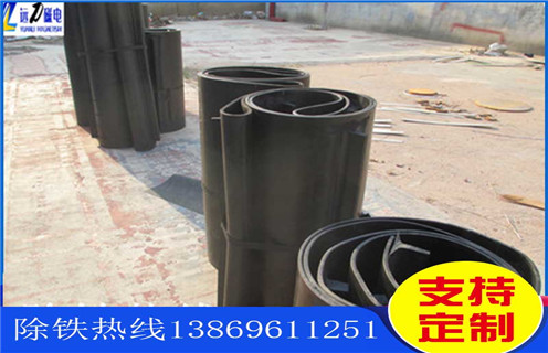 除鐵器皮帶,除鐵器皮帶調(diào)偏如何修復_除鐵器皮帶調(diào)偏偏原因及如何調(diào)_刮板價格  除鐵器皮帶,除鐵器皮帶調(diào)偏如何修復_除鐵器皮帶調(diào)偏偏原因及如何調(diào)_刮板價格