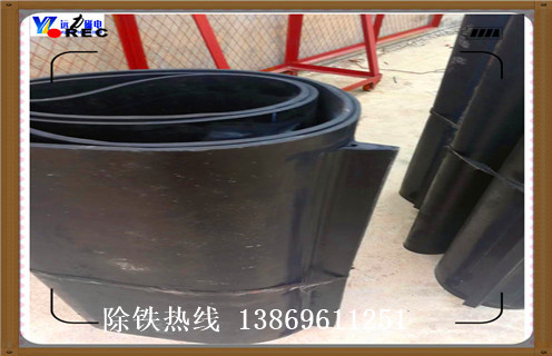 皮帶除鐵器，江西輸煤皮帶除鐵器廠家如何修復_江西輸煤皮帶除鐵器廠家原因及如何調_刮板價格