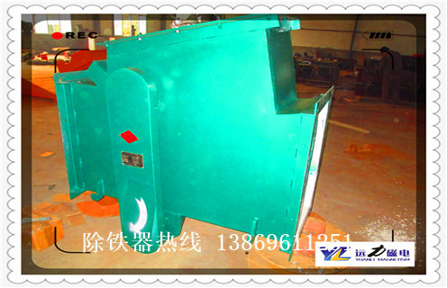 管道除鐵器,日照管道除鐵器_遠力日照管道除鐵器應用安裝示意圖型12000高斯_可定制工作原理 管道除鐵器,日照管道除鐵器_遠力日照管道除鐵器應用安裝示意圖型12000高斯_可定制工作原理
