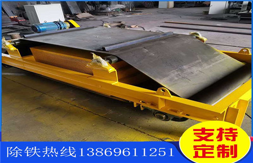 風(fēng)冷電磁除鐵器,廣西風(fēng)冷自卸式電磁除鐵器_廣西風(fēng)冷自卸式電磁除鐵器工作原理及內(nèi)部結(jié)構(gòu) 風(fēng)冷電磁除鐵器,廣西風(fēng)冷自卸式電磁除鐵器_廣西風(fēng)冷自卸式電磁除鐵器工作原理及內(nèi)部結(jié)構(gòu)