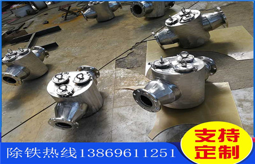 液體管道除鐵器,重慶液體式管道除鐵器_重慶液體式管道除鐵器批發價格_使用說明書原理型號價格  液體管道除鐵器,重慶液體式管道除鐵器_重慶液體式管道除鐵器批發價格_使用說明書原理型號價格