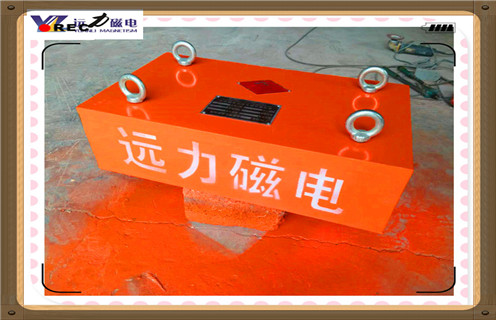 永磁除鐵器,上海rcy系列永磁除鐵器_上海rcy系列永磁除鐵器批發價格_使用說明書原理型號價格  永磁除鐵器,上海rcy系列永磁除鐵器_上海rcy系列永磁除鐵器批發價格_使用說明書原理型號價格