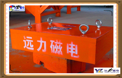 永磁除鐵器,陜西永磁除鐵器的磁感應(yīng)強(qiáng)度_陜西永磁除鐵器的磁感應(yīng)強(qiáng)度批發(fā)價(jià)格_使用說明書原理型號(hào)價(jià)格 永磁除鐵器,陜西永磁除鐵器的磁感應(yīng)強(qiáng)度_陜西永磁除鐵器的磁感應(yīng)強(qiáng)度批發(fā)價(jià)格_使用說明書原理型號(hào)價(jià)格