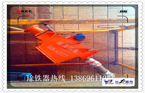 管道自動除鐵器,河南管道式自動除鐵器價格_河南管道式自動除鐵器價格廠家應用安裝示意圖型12000高斯_可定制工作原理 管道自動除鐵器,河南管道式自動除鐵器價格_河南管道式自動除鐵器價格廠家應用安裝示意圖型12000高斯_可定制工作原理