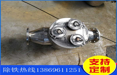 管道除鐵器,浙江管道式除鐵器工作原理_浙江管道式除鐵器工作原理廠家應用安裝示意圖型12000高斯_可定制工作原理 管道除鐵器,浙江管道式除鐵器工作原理_浙江管道式除鐵器工作原理廠家應用安裝示意圖型12000高斯_可定制工作原理