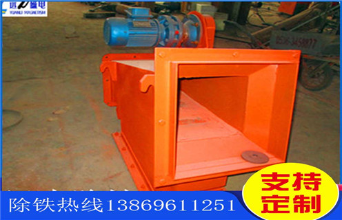 海南超強(qiáng)磁液體管道除鐵器_海南超強(qiáng)磁液體管道除鐵器批發(fā)價(jià)格_使用說明書原理型號,強(qiáng)磁除鐵器中的核心部件永磁體是以釹鐵硼稀土材料加工而的,很多人好奇那么除鐵器中的永磁體的磁性到底能維持多久呢?若是照正常的存儲條件的話,永磁鐵10年時(shí)間損失的磁場強(qiáng)度也不應(yīng)該超出1%。不過實(shí)際使用中,卻是有如下情況會大大加速強(qiáng)磁除鐵器磁力的衰減速度:  一、海南超強(qiáng)磁液體管道除鐵器_海南超強(qiáng)磁液體管道除鐵器批發(fā)價(jià)格_使用說明書原理型號  1、 過高的溫度:強(qiáng)磁除鐵器所處的周圍環(huán)境溫度如果高于釹鐵硼材料的穩(wěn)定溫度范圍就會加速其失磁,熱量會顯著降低永磁體的磁性。標(biāo)準(zhǔn)的釹鐵硼稀土材料的最高穩(wěn)定溫度為80℃。耐高溫永磁體一般在140℃。而鋁鎳鈷永磁體的最高使用溫度能都達(dá)到540℃,釤鈷永磁體及鐵氧體差不多是300℃。  3、 物理損傷:強(qiáng)磁除鐵器所用永磁材料的物料特性決定了,其整體是較為脆弱的,若是受到外力的撞擊很容易出現(xiàn)斷裂。受到外力損傷破損之后的釹鐵硼永磁體,磁性將會下降。  3、 焊接工藝:強(qiáng)磁除鐵器制造或安裝時(shí)永磁體周圍的焊接操作也會導(dǎo)致其磁性能下降,這一般是因?yàn)楹附舆^程中產(chǎn)生的熱量或電流所導(dǎo)致的。  4、 有液體侵蝕:若是強(qiáng)磁除鐵器的外殼受損,潮濕的空氣就有可能進(jìn)入設(shè)備內(nèi),跟永磁鐵的鍍層相接觸,久而久之就會讓磁性材料產(chǎn)生氧化,進(jìn)而造成其磁性能的衰減。 海南超強(qiáng)磁液體管道除鐵器_海南超強(qiáng)磁液體管道除鐵器批發(fā)價(jià)格_使用說明書原理型號,強(qiáng)磁除鐵器中的核心部件永磁體是以釹鐵硼稀土材料加工而的,很多人好奇那么除鐵器中的永磁體的磁性到底能維持多久呢?若是照正常的存儲條件的話,永磁鐵10年時(shí)間損失的磁場強(qiáng)度也不應(yīng)該超出1%。不過實(shí)際使用中,卻是有如下情況會大大加速強(qiáng)磁除鐵器磁力的衰減速度:  一、海南超強(qiáng)磁液體管道除鐵器_海南超強(qiáng)磁液體管道除鐵器批發(fā)價(jià)格_使用說明書原理型號  1、 過高的溫度:強(qiáng)磁除鐵器所處的周圍環(huán)境溫度如果高于釹鐵硼材料的穩(wěn)定溫度范圍就會加速其失磁,熱量會顯著降低永磁體的磁性。標(biāo)準(zhǔn)的釹鐵硼稀土材料的最高穩(wěn)定溫度為80℃。耐高溫永磁體一般在140℃。而鋁鎳鈷永磁體的最高使用溫度能都達(dá)到540℃,釤鈷永磁體及鐵氧體差不多是300℃。  3、 物理損傷:強(qiáng)磁除鐵器所用永磁材料的物料特性決定了,其整體是較為脆弱的,若是受到外力的撞擊很容易出現(xiàn)斷裂。受到外力損傷破損之后的釹鐵硼永磁體,磁性將會下降。  3、 焊接工藝:強(qiáng)磁除鐵器制造或安裝時(shí)永磁體周圍的焊接操作也會導(dǎo)致其磁性能下降,這一般是因?yàn)楹附舆^程中產(chǎn)生的熱量或電流所導(dǎo)致的。  4、 有液體侵蝕:若是強(qiáng)磁除鐵器的外殼受損,潮濕的空氣就有可能進(jìn)入設(shè)備內(nèi),跟永磁鐵的鍍層相接觸,久而久之就會讓磁性材料產(chǎn)生氧化,進(jìn)而造成其磁性能的衰減。