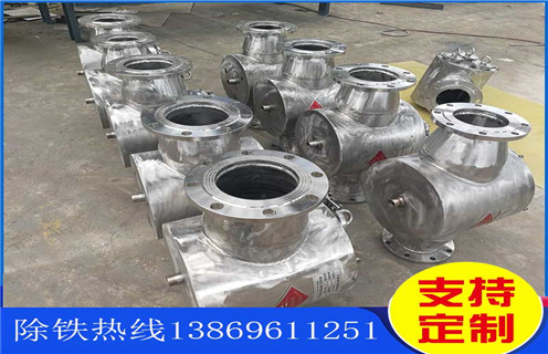 管道除鐵器,吉林管道除鐵器原理_RCYG吉林管道除鐵器原理內部構造水泥造紙廠_管道除鐵器圖片 管道除鐵器,吉林管道除鐵器原理_RCYG吉林管道除鐵器原理內部構造水泥造紙廠_管道除鐵器圖片