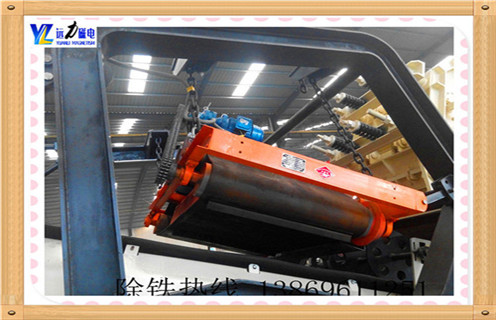 永磁除鐵器,西藏永磁除鐵器rcyd-8_西藏永磁除鐵器rcyd-8生產多少錢_使用說明書原理型號 永磁除鐵器,西藏永磁除鐵器rcyd-8_西藏永磁除鐵器rcyd-8生產多少錢_使用說明書原理型號