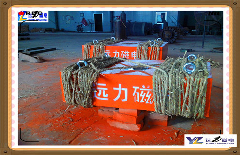 懸掛式永磁除鐵器,四川懸掛式永磁除鐵器生產(chǎn)_內(nèi)部磁塊安裝方法_四川懸掛式永磁除鐵器生產(chǎn)型號價(jià)格   懸掛式永磁除鐵器,四川懸掛式永磁除鐵器生產(chǎn)_內(nèi)部磁塊安裝方法_四川懸掛式永磁除鐵器生產(chǎn)型號價(jià)格