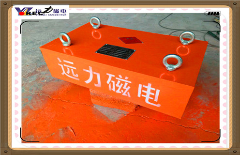 懸掛式永磁除鐵器,四川懸掛式永磁除鐵器生產(chǎn)_內(nèi)部磁塊安裝方法_四川懸掛式永磁除鐵器生產(chǎn)型號價(jià)格   懸掛式永磁除鐵器,四川懸掛式永磁除鐵器生產(chǎn)_內(nèi)部磁塊安裝方法_四川懸掛式永磁除鐵器生產(chǎn)型號價(jià)格