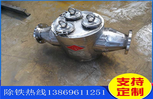 管道除鐵器,西藏管道除鐵器工作原理_遠力西藏管道除鐵器工作原理哪家好安裝說明書12000高斯 可定制工作原理_安裝示意圖 管道除鐵器,西藏管道除鐵器工作原理_遠力西藏管道除鐵器工作原理哪家好安裝說明書12000高斯 可定制工作原理_安裝示意圖