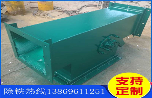 管道除鐵器，內蒙古管道除鐵器圖片_技術參數_內蒙古管道除鐵器圖片生產鏈條器價格工作原理_國家標準生產廠家  