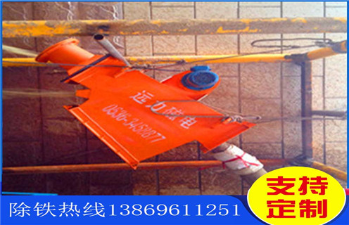 管道除鐵器，青海管道除鐵器工作原理_遠力青海管道除鐵器工作原理哪家好安裝說明書12000高斯 可定制工作原理_安裝示意圖