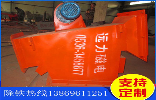 永磁除鐵器管道,湖北永磁除鐵器管道_遠力湖北永磁除鐵器管道的參數用途現貨參數表可定制工作原理_安裝示意圖  永磁除鐵器管道,湖北永磁除鐵器管道_遠力湖北永磁除鐵器管道的參數用途現貨參數表可定制工作原理_安裝示意圖