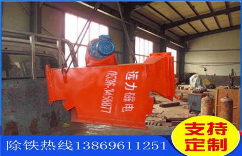 永磁除鐵器管道,湖北永磁除鐵器管道_遠力湖北永磁除鐵器管道的參數用途現貨參數表可定制工作原理_安裝示意圖  永磁除鐵器管道,湖北永磁除鐵器管道_遠力湖北永磁除鐵器管道的參數用途現貨參數表可定制工作原理_安裝示意圖